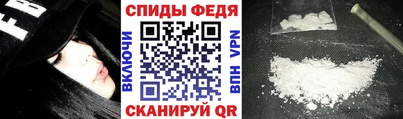 АМФЕТАМИН Розовый  блэк спрут как зайти  Пласт 
