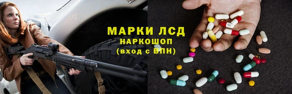 гашишное масло Алзамай