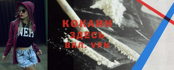героин Алексеевка