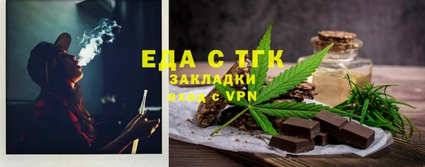героин Алексеевка