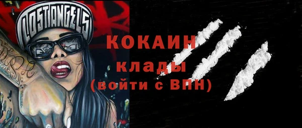героин Алексеевка