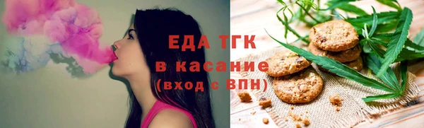 гашишное масло Алзамай