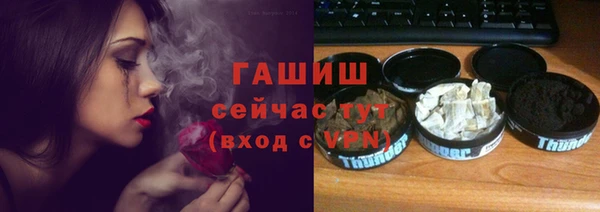 героин Алексеевка