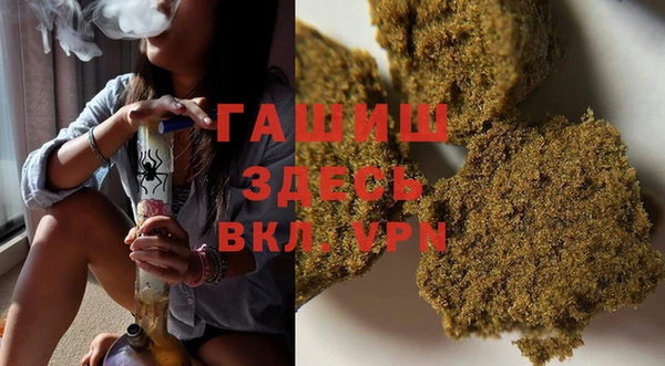 героин Алексеевка