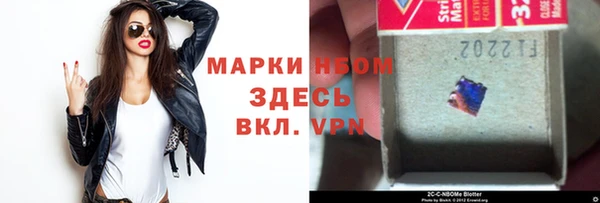 героин Алексеевка