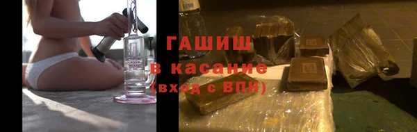 героин Алексеевка