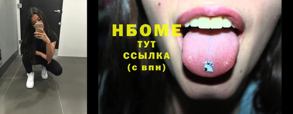 героин Алексеевка