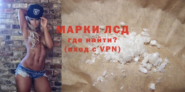 героин Алексеевка