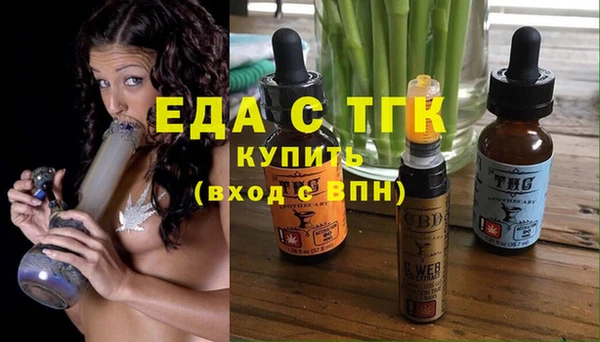 гашишное масло Алзамай