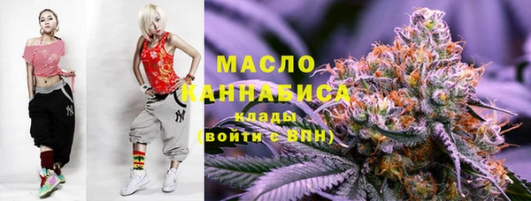 таблы Алексин