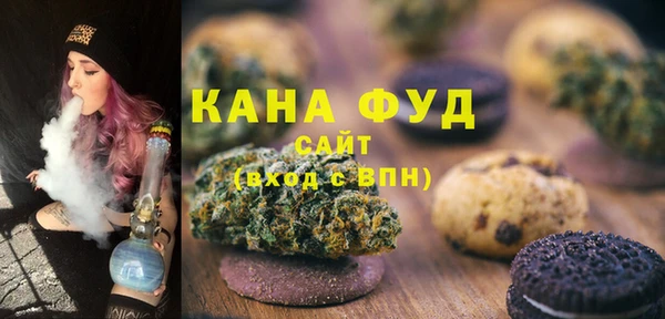 героин Алексеевка