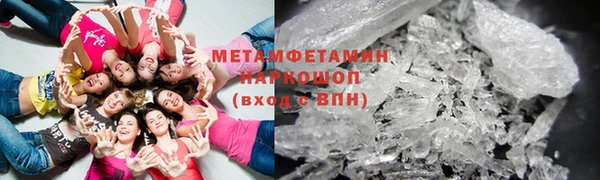 героин Алексеевка