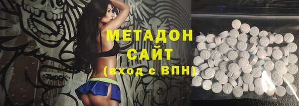 гашишное масло Алзамай