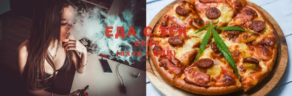 гашишное масло Алзамай