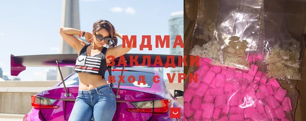 гашишное масло Алзамай