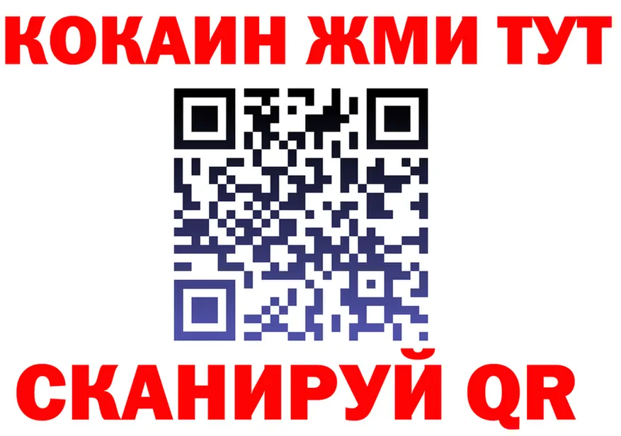 АМФ 98% зеркало мориарти KRAKEN Пласт